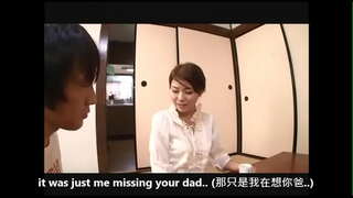 Panna, dcéra vyžiadanie